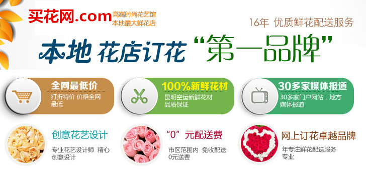 最新版本稳定的ddos页端