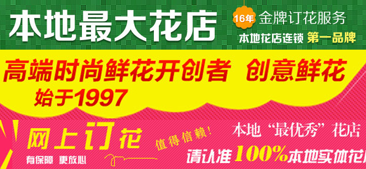 网页端ddos